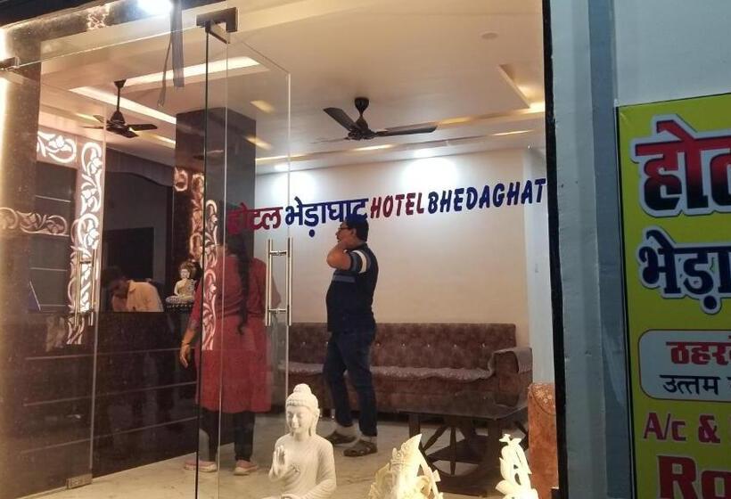 スタンダードルーム, Bhedaghat