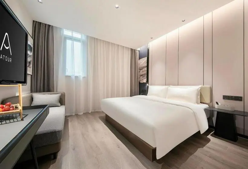 スタンダードルーム, Atour Hotel Shanghai Lujiazui Pudong Avenue