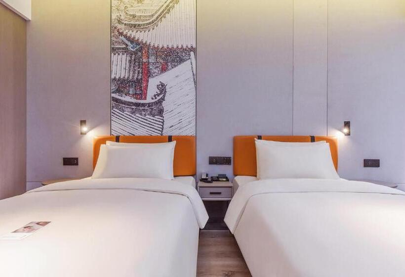 Номер Комфорт, Atour Light Hotel Guiyang Fountain