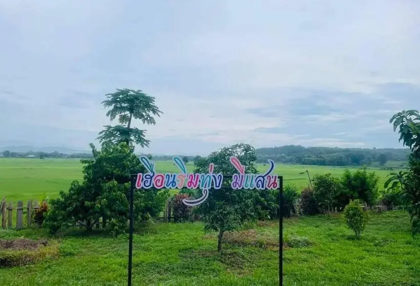Standard Neljän Hengen Huone, เฮือนริมทุ่งมีแสน
