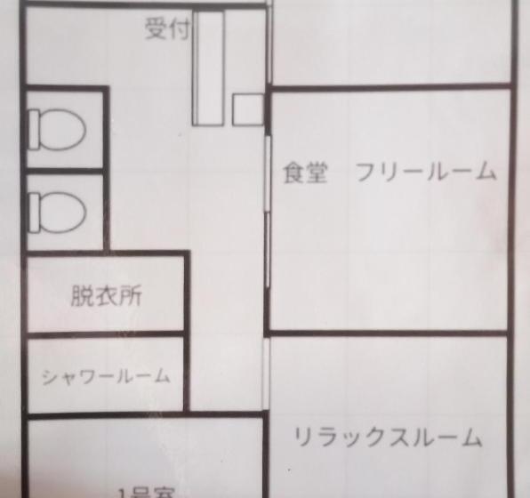 Дом 1 Спальня, Nedokoro Minamihama Kujukuri   Vacation Stay 98351v
