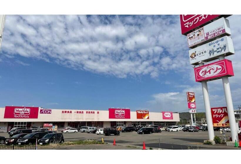 Студия Стандарт, Torifito Hotel&pod Niseko   Vacation Stay 81523v