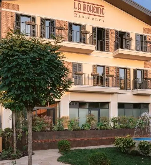 آپارتمان 1 خوابه, La Boheme Corbeanca   Partener Therme