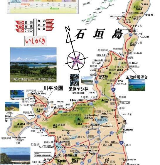 标准工作室, Sommelier Villa Ishigaki   Vacation Stay 07829v