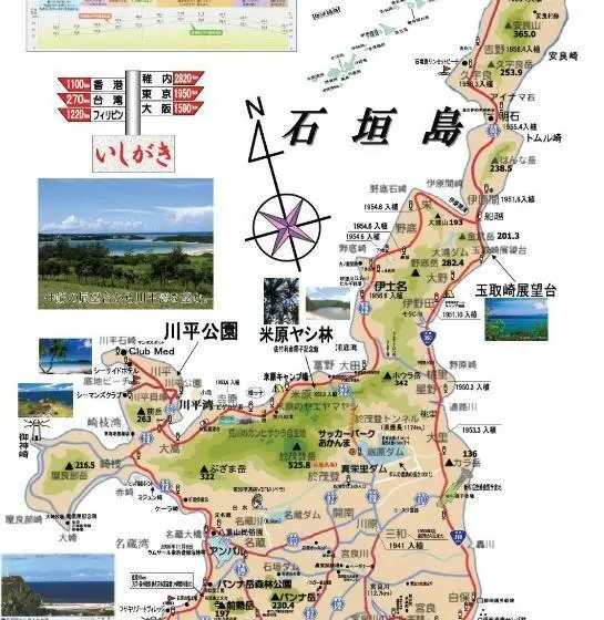 スタンダードスタジオ, Sommelier Villa Ishigaki Vacation Stay 07829v