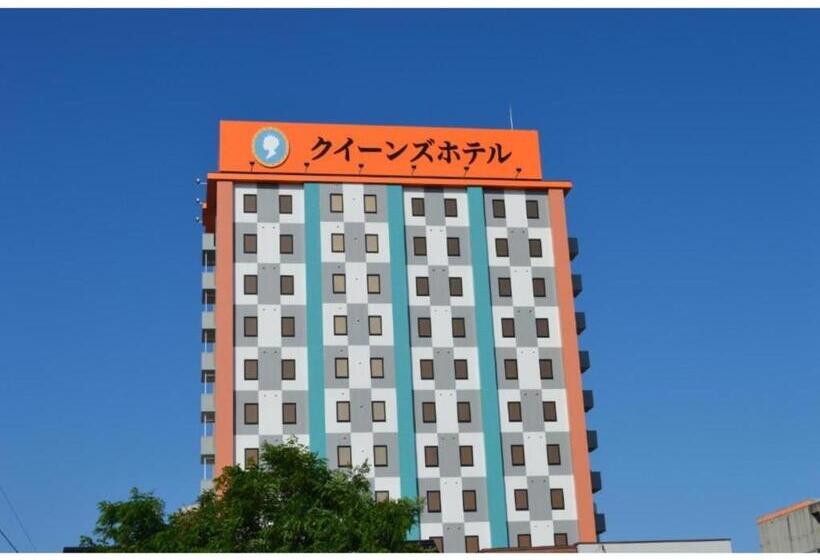 Студия Стандарт, Queen S Hotel Chitose   Vacation Stay 67739v