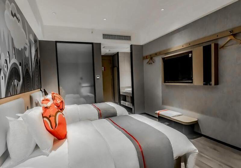 Номер Стандарт, Thank Inn Hengyang Leiyang City Jinhua Road