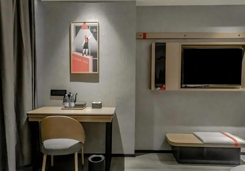 Superior-sviitti, Thank Inn Hengyang Leiyang City Jinhua Road