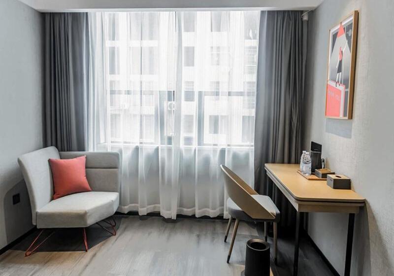 Люкс Superior, Thank Inn Hengyang Leiyang City Jinhua Road