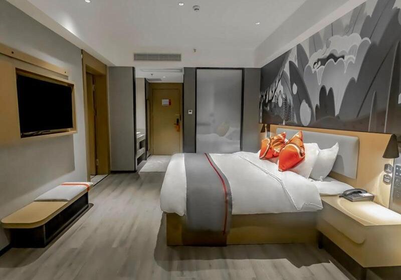 Люкс Superior, Thank Inn Hengyang Leiyang City Jinhua Road