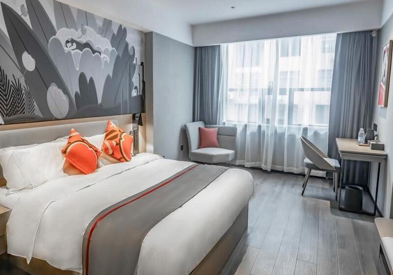 Люкс Superior, Thank Inn Hengyang Leiyang City Jinhua Road