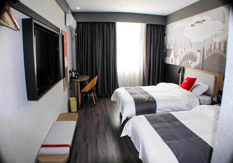 غرفة قياسية, Thank Inn Plus Chuzhou Mingguang Starlight Trade City