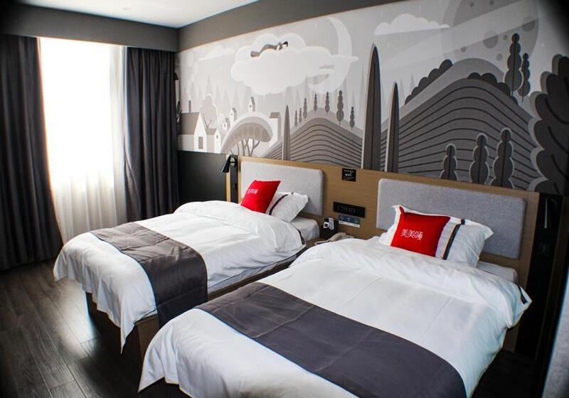 غرفة قياسية, Thank Inn Plus Chuzhou Mingguang Starlight Trade City