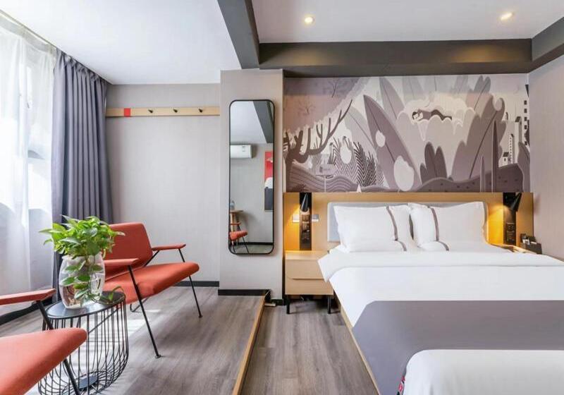 Номер Superior, Thank Inn Plus Kashgar Ancient City Pedestrian Street