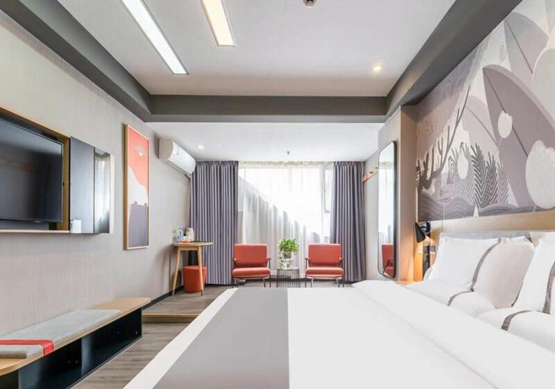 חדר סופריור, Thank Inn Plus Kashgar Ancient City Pedestrian Street