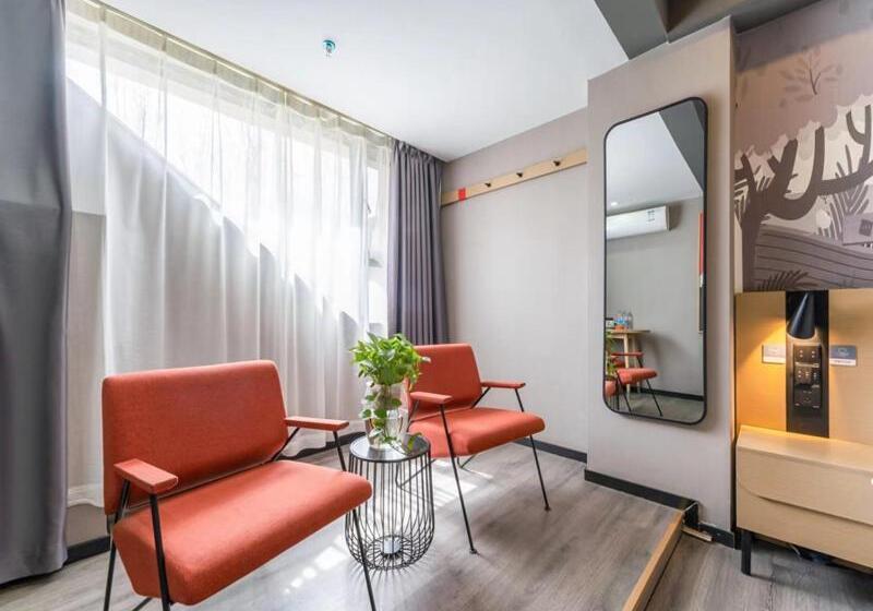 חדר סופריור, Thank Inn Plus Kashgar Ancient City Pedestrian Street