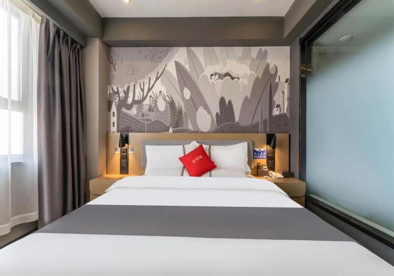 Номер бизнес-класса, Thank Inn Plus Kashgar Ancient City Pedestrian Street