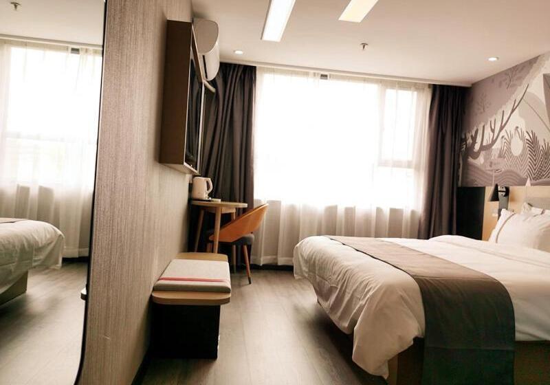 חדר ביזנס, Thank Inn Plus Kashgar Ancient City Pedestrian Street