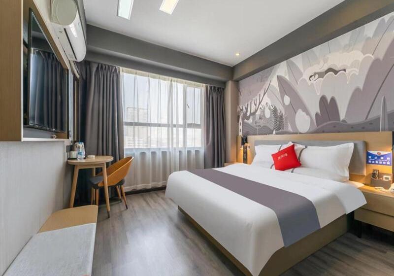 Номер Стандарт Плюс, Thank Inn Plus Kashgar Ancient City Pedestrian Street