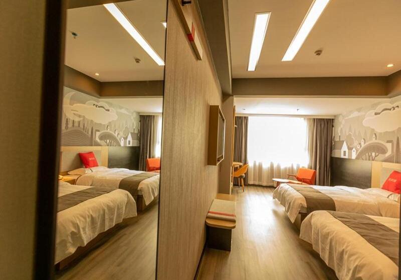 Номер Стандарт, Thank Inn Plus Kashgar Ancient City Pedestrian Street