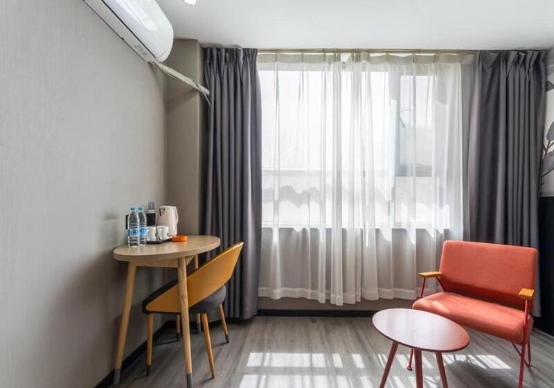 חדר סטנדרט, Thank Inn Plus Kashgar Ancient City Pedestrian Street