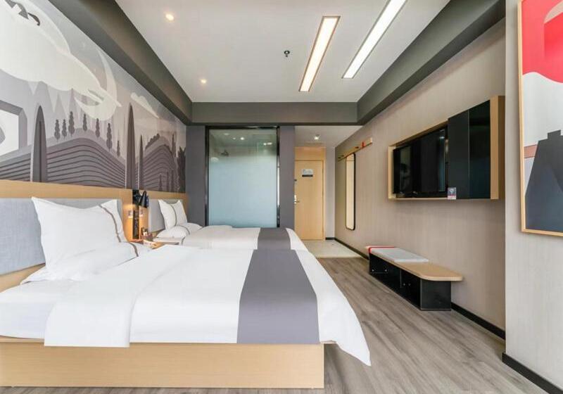 חדר סטנדרט, Thank Inn Plus Kashgar Ancient City Pedestrian Street