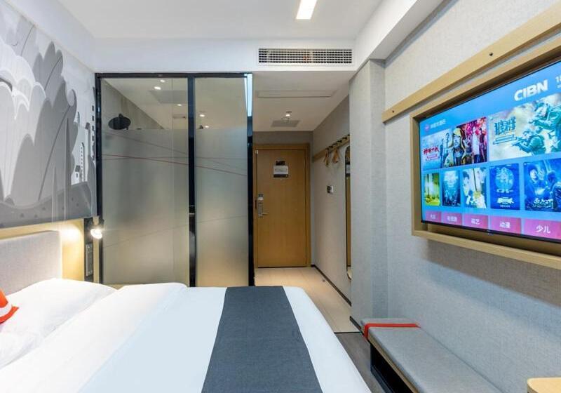 غرفة ديلوكس, Thank Inn Shaoxing Luxun Hometown