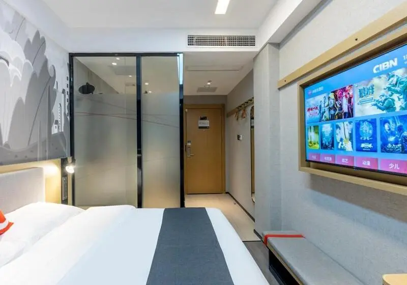 Deluxe-huone, Thank Inn Shaoxing Luxun Hometown