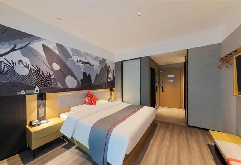 Deluxe-huone, Thank Inn Shaoxing Luxun Hometown