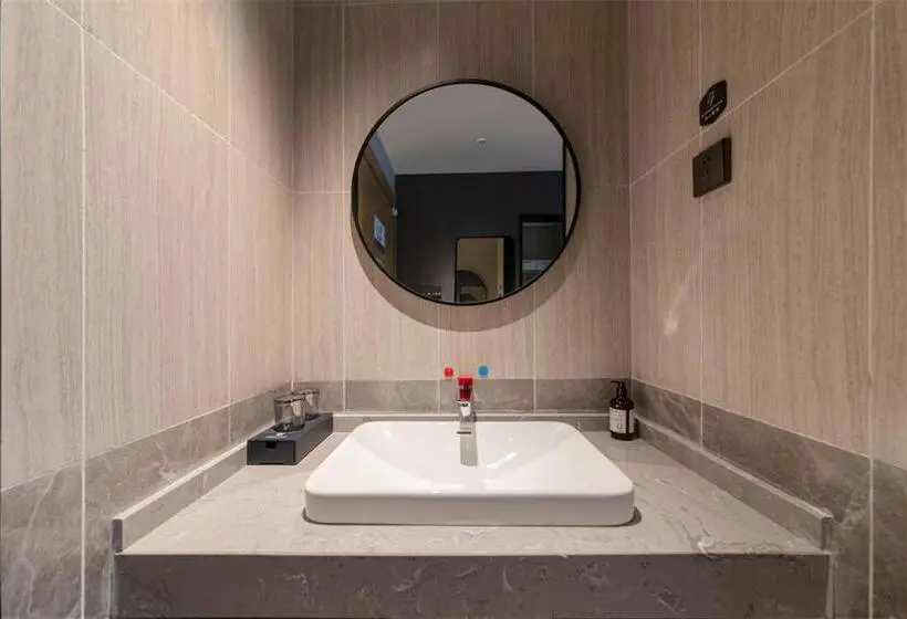 Deluxe-huone, Thank Inn Shaoxing Luxun Hometown