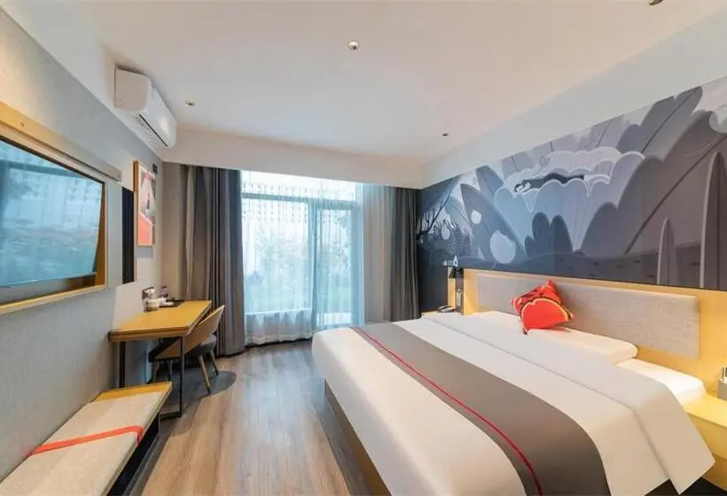 Deluxe-huone, Thank Inn Shaoxing Luxun Hometown