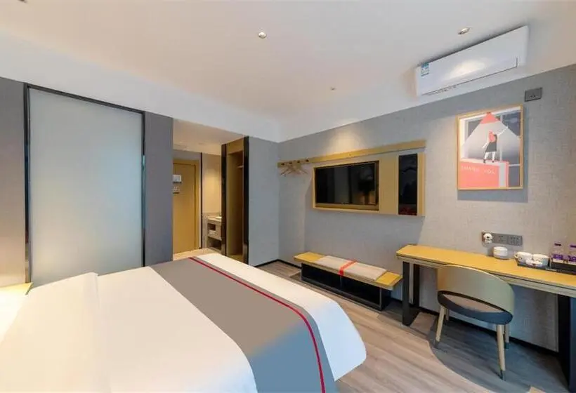 Deluxe-huone, Thank Inn Shaoxing Luxun Hometown