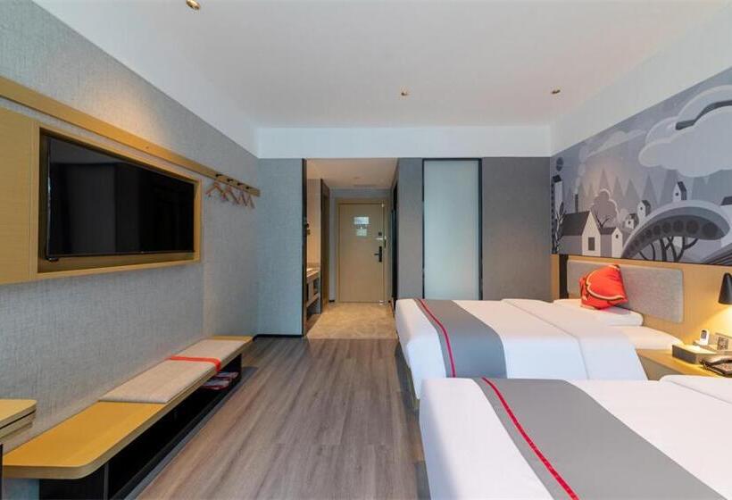 غرفة قياسية, Thank Inn Shaoxing Luxun Hometown