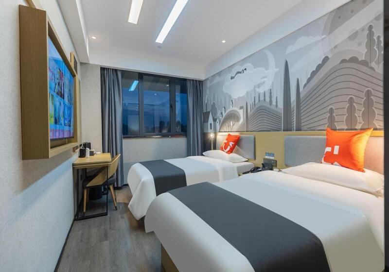 غرفة قياسية, Thank Inn Shaoxing Luxun Hometown