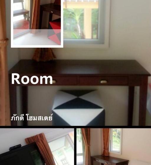 Standard-bungalow, เกาะช้างรักดี รีสอร์ท