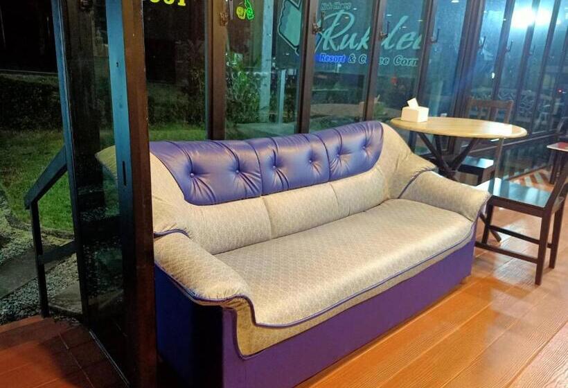 Standart Oda, เกาะช้างรักดี รีสอร์ท