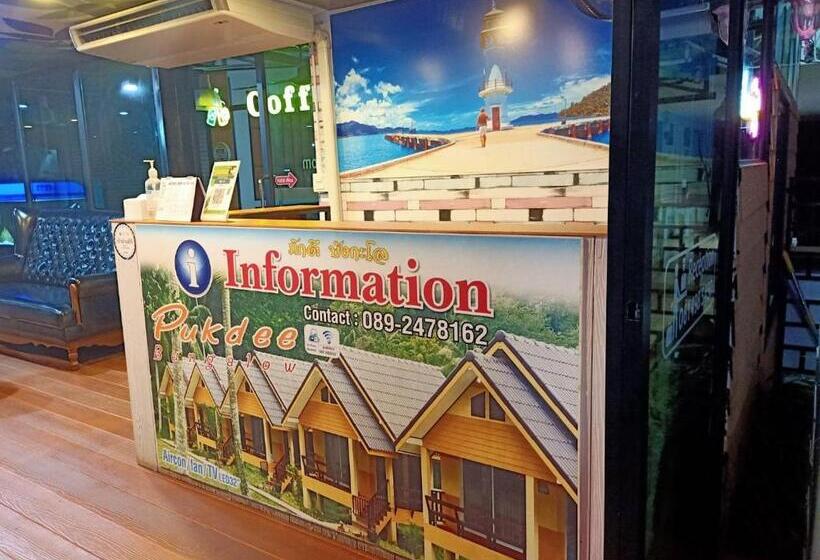Номер Стандарт Трехместный, เกาะช้างรักดี รีสอร์ท