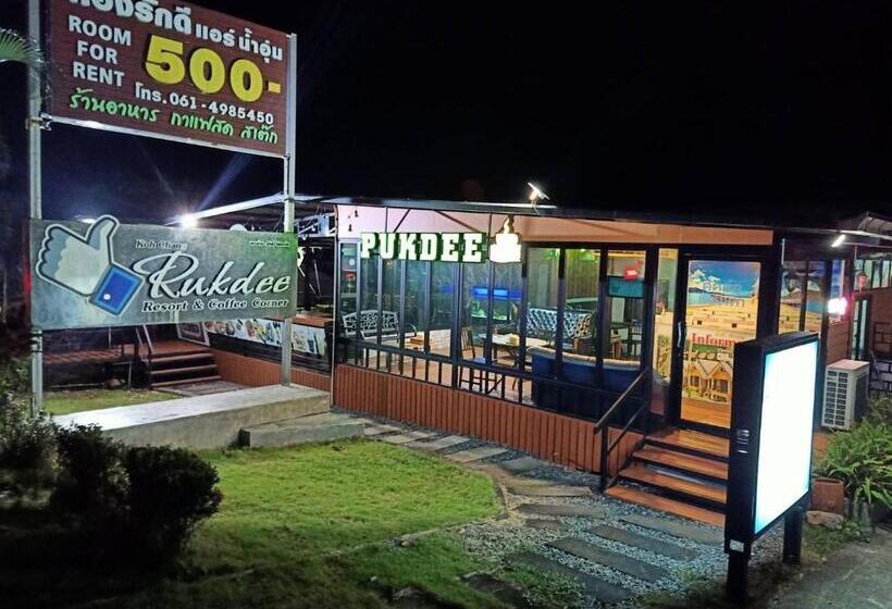 Standard Kolmen Hengen Huone, เกาะช้างรักดี รีสอร์ท