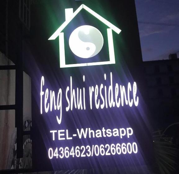 스위트, Fengshui Residence