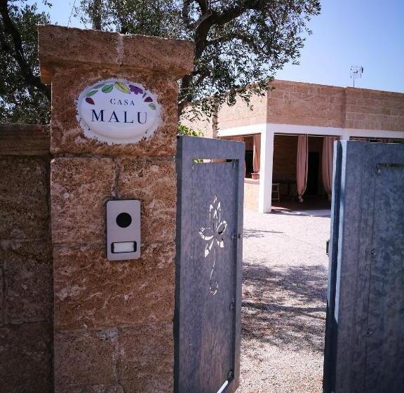 חדר דלוקס, La Casa Malu