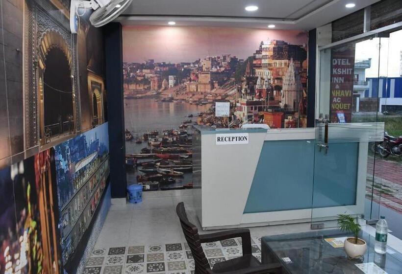 اتاق لوکس, Dakshit In