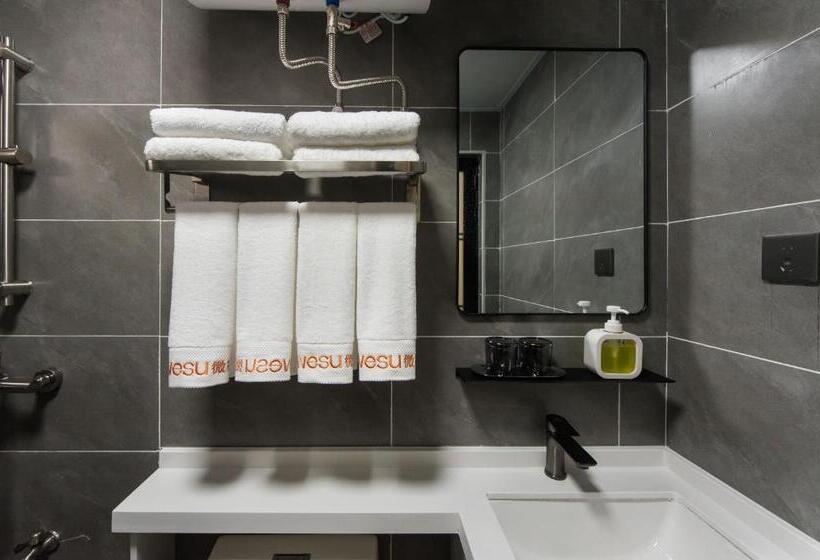 جناح إدارى غرفتين نوم, Weisu Service Apartment   Shenzhen Songpingshan Science And Technology Park Store