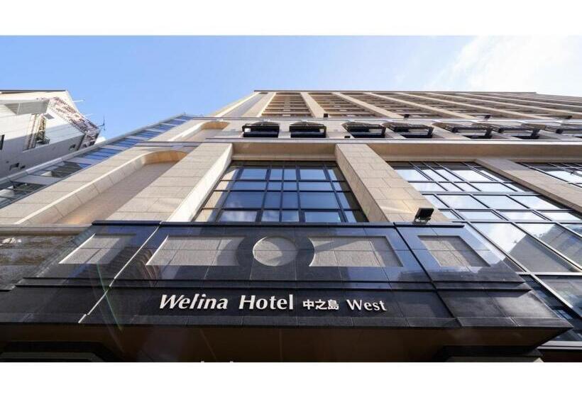 استودیوی استاندارد, Welina Hotel Premier Nakanoshima West   Vacation Stay 22043v