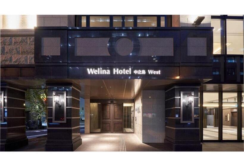 استودیوی استاندارد, Welina Hotel Premier Nakanoshima West   Vacation Stay 22043v