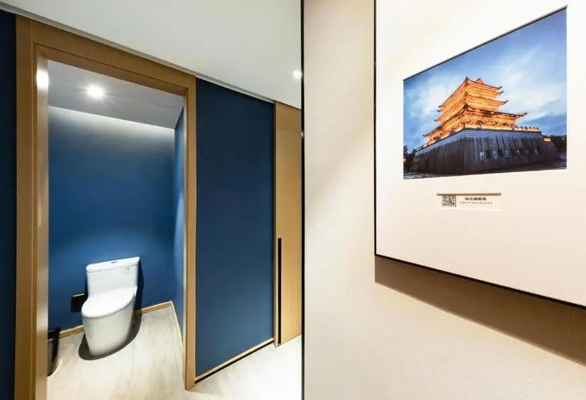 スタンダードルーム, Atour Hotel Yichun Administrative Center