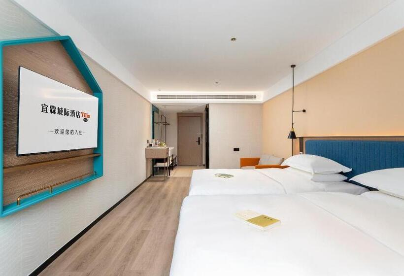 اتاق لوکس, Guangzhou Yilin