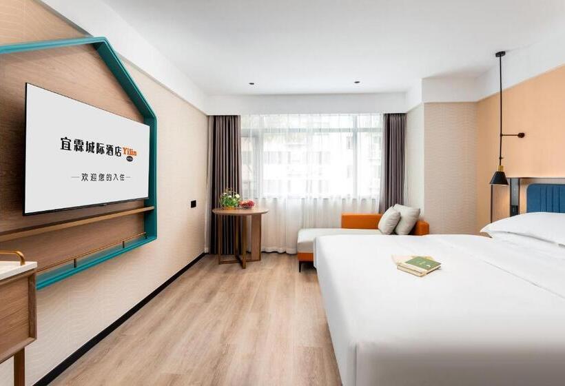 اتاق سوپریور, Guangzhou Yilin