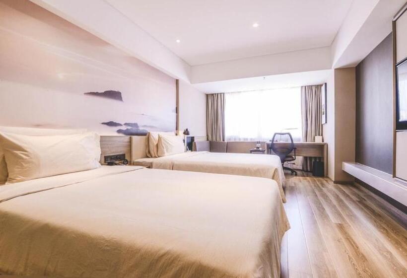 套房, Atour Hotel Railway Station Dalian