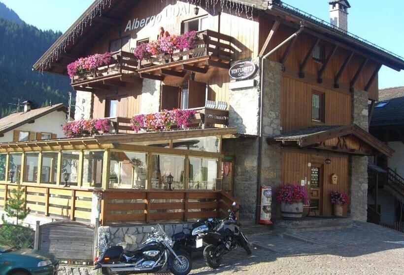 带阳台的标准单人间, Garni Val Udai