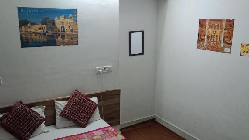 エコノミールーム, Bhadu